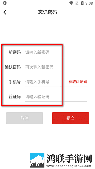 处破女处被破全过第一次正式版下载,处破女处被破全过第一次收藏版一键收藏好剧下载
