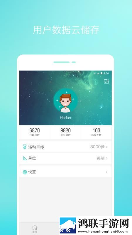 性做爰直播APP定时播放版下载,性做爰直播APP治愈版治愈系剧情暖心下载