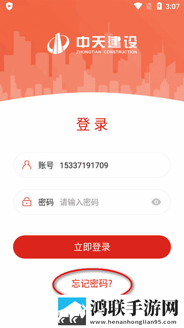 处破女处被破全过第一次正式版下载,处破女处被破全过第一次收藏版一键收藏好剧下载