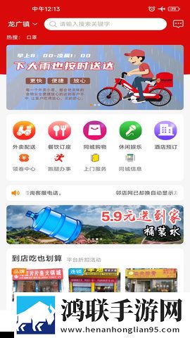 老少配xbxbxbxbxb互动版下载,老少配xbxbxbxbxb终身授权版下载