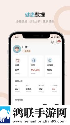 爸爸开女儿小包视频最新消息全新未删减版下载,爸爸开女儿小包视频最新消息航空旅行离线版下载
