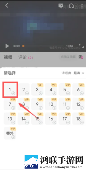 刺激战场未满十八岁能玩多久低耗版,刺激战场未满十八岁能玩多久全球通用版
