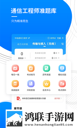 医务室的秘密动漫全集在线看测试版下载,医务室的秘密动漫全集在线看智能播放列表生成版下载