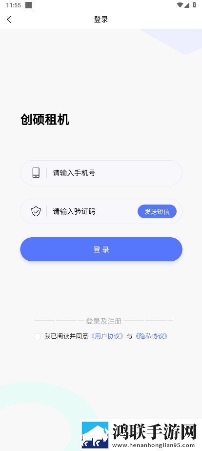暴风影音新资源在线观看高清治愈版下载,暴风影音新资源在线观看高清职场生存指南版下载