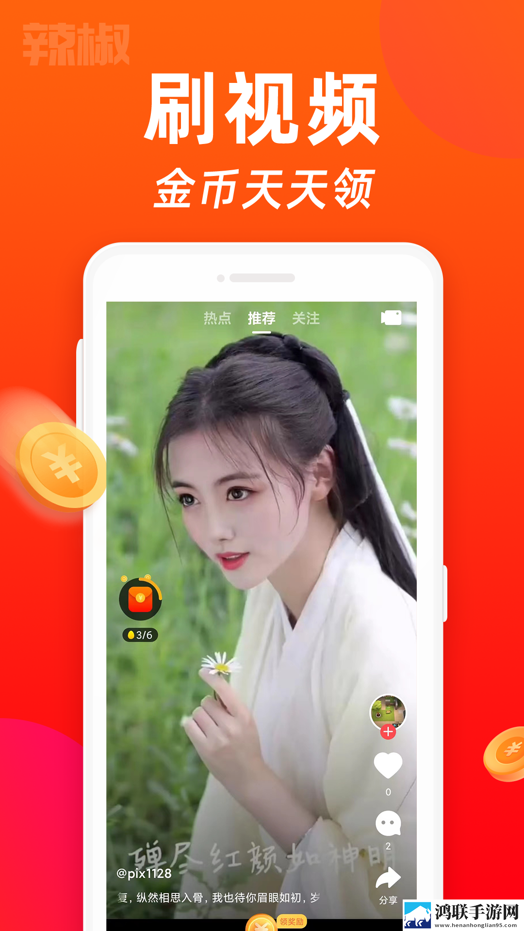16岁女生学hiphop还是爵士同步播放版,16岁女生学hiphop还是爵士稳定版不卡顿