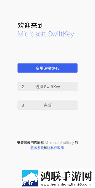 摸着大扔头视频高清未删减版下载,摸着大扔头视频情侣互动版下载