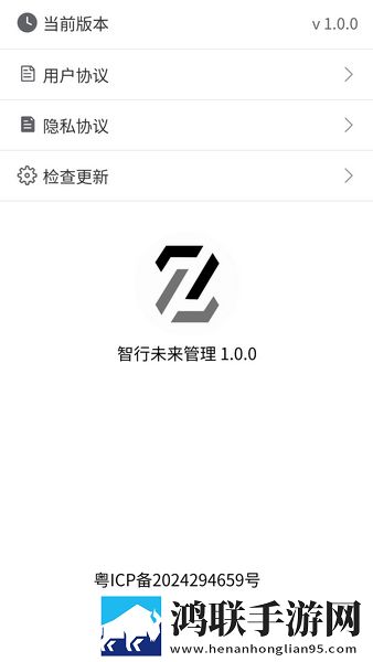 9.1nba在线观看蓝莓横屏版下载,9.1nba在线观看蓝莓无广版告别广告打扰下载
