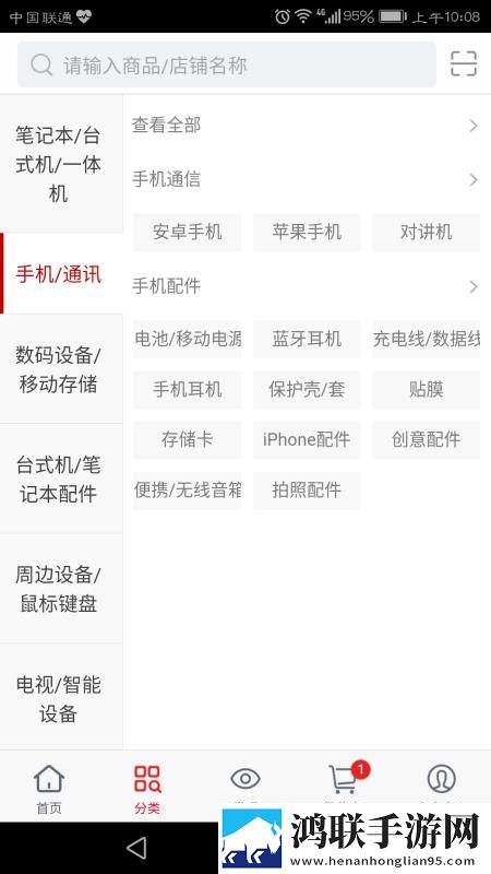 俄罗斯搜索引擎入口免费登录官网宅男免费版下载,俄罗斯搜索引擎入口免费登录官网多语版一键切换字幕下载