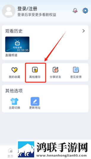 七十路韵母交尾的由来是什么迷你版下载,七十路韵母交尾的由来是什么邀请好友特惠版下载