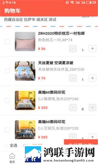 凯伦和爸爸1971舞蹈版下载,凯伦和爸爸1971弹幕版弹幕刷屏太欢乐下载