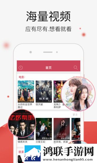SWAG免费版下载安装动漫版下载,SWAG免费版下载安装断网播放版下载