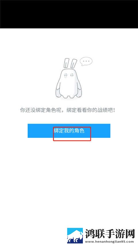 国内大秀直播app才艺版下载,国内大秀直播app背景播放版继续听下载