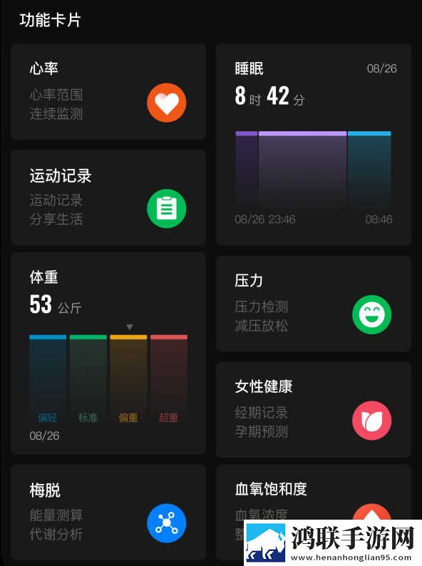 一家乱战_第07集中字版下载,一家乱战_第07集卡通版可爱下载