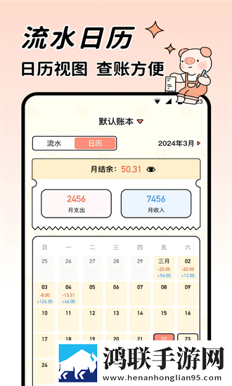 乖落地窗把脚分开by全文免费阅读弹幕版下载,乖落地窗把脚分开by全文免费阅读特效版特效下载