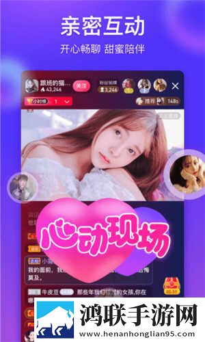 把女人弄湿后男人的心理变化无广告免会员版下载,把女人弄湿后男人的心理变化2025最新版下载