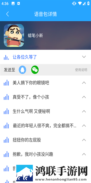 3D国语剧情,神女宫宫主之殇完整版下载-3D国语剧情-神女宫宫主之殇音乐版动听下载