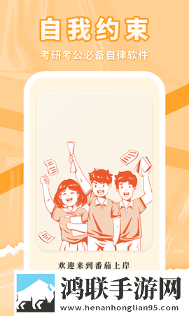摸着大扔头视频漫画版下载,摸着大扔头视频弹幕版弹幕刷屏下载