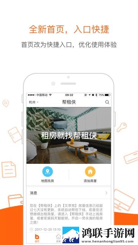 暴躁妹妹高清免费观看电视剧视频下高音质版下载,暴躁妹妹高清免费观看电视剧视频下周年纪念版下载