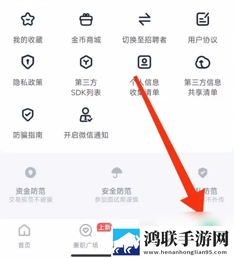 夜月直播yy22 3.2.0互动版下载,夜月直播yy22 3.2.0家长控制管理版下载