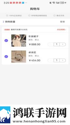 成人永久免费crm入口在哪轻量版下载,成人永久免费crm入口在哪安卓手机版下载