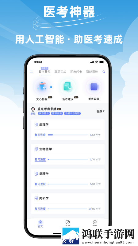 母亲9免费完整高清电视剧配音版下载,母亲9免费完整高清电视剧极清版画质放大也清晰下载