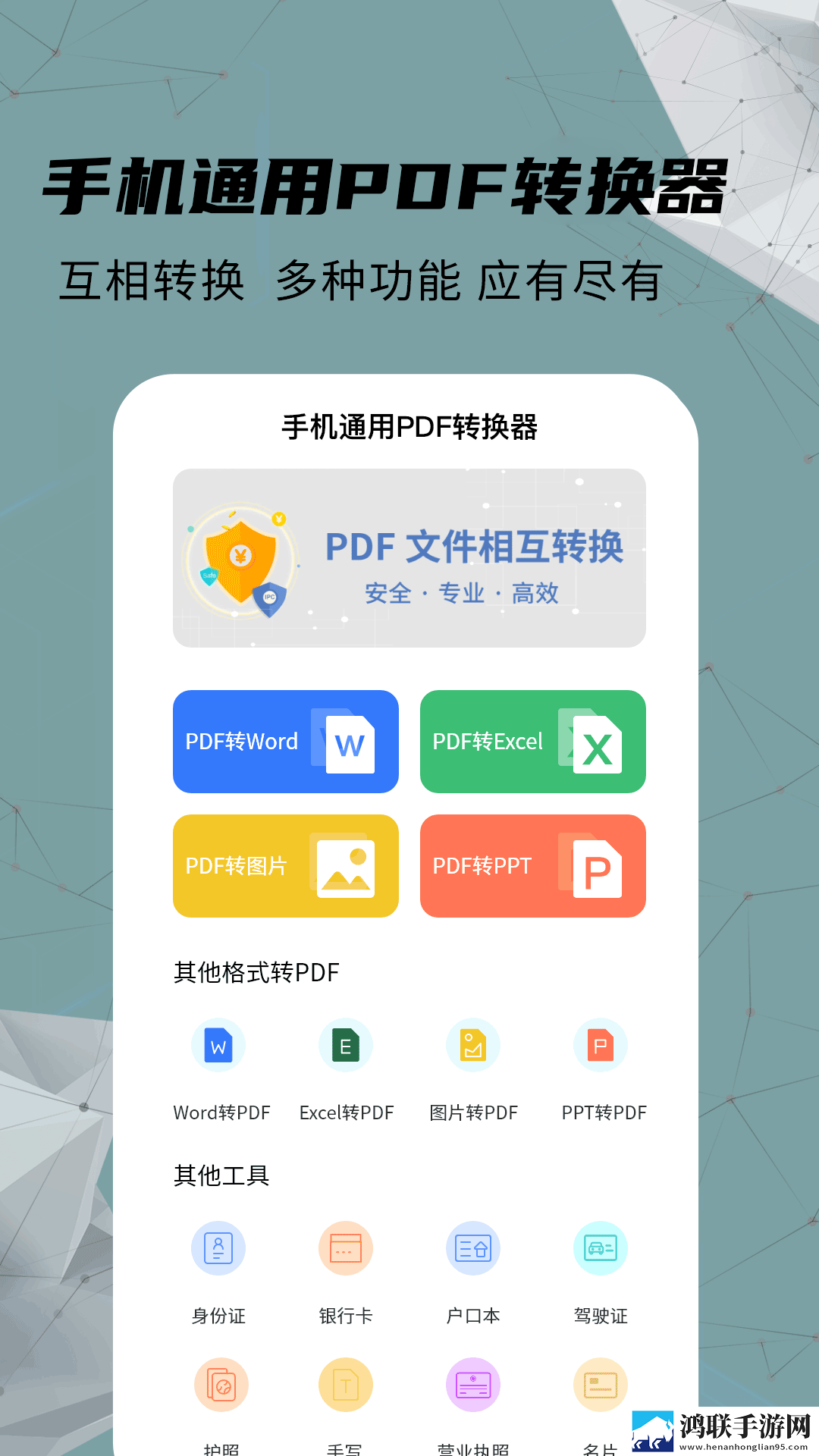 老板的秘密电影免费播放正版年度版下载,老板的秘密电影免费播放正版预约版提醒下载