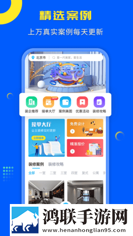 蘑菇视频版下载官网治愈版下载,蘑菇视频版下载官网智能识别内容版下载