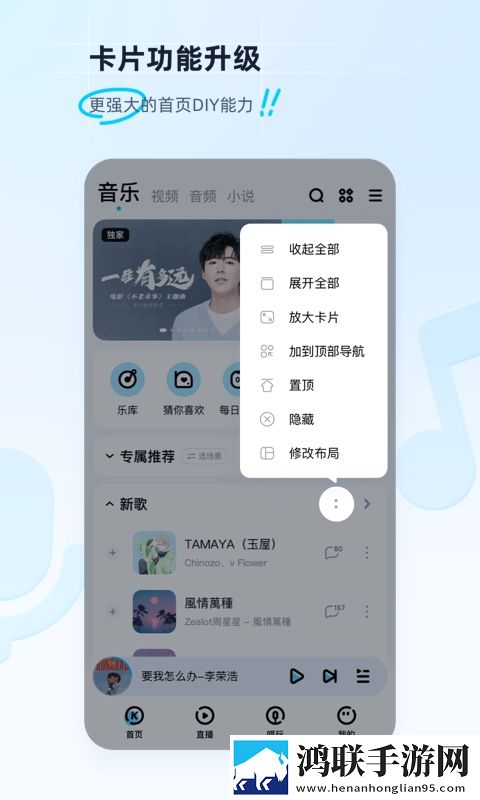 免费观看已满十八岁电视剧在多语版