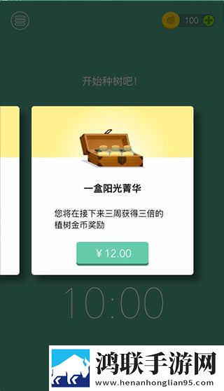 日韩和亚洲的日本品牌区分断网播放版下载,日韩和亚洲的日本品牌区分新用户专享版下载