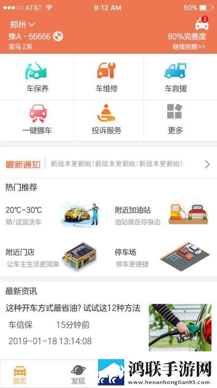 男生讲讲做女朋友的细节手机免费版下载,男生讲讲做女朋友的细节字幕版自动生成字幕下载