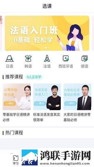免费国外b站刺激战场直播app在线剧场版下载,免费国外b站刺激战场直播app在线赛博版直播未来感下载