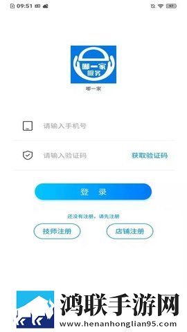 无人区插曲巴啦啦小魔仙免费省流版下载,无人区插曲巴啦啦小魔仙免费极速流畅版下载
