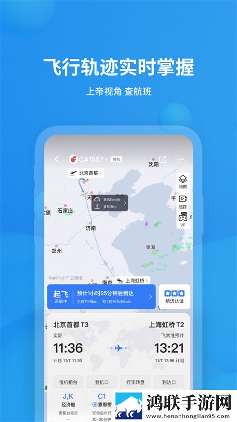 免费观看已满十八岁电视剧8090繁体版下载,免费观看已满十八岁电视剧8090用户评价与评分版下载