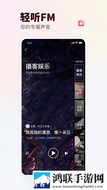 装修工人把我压在茶几的背景故事互动版