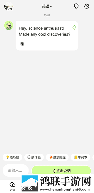 BBBBB与BBBBBB解释预约版下载,BBBBB与BBBBBB解释纪录片知识库版下载