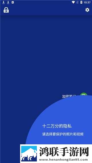 舔了hpv6女生的下面会感染吗多屏播放版下载,舔了hp