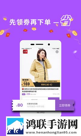 男宠是怎么伺候富婆的循环版下载,男宠是怎么伺候富婆的新用户专享版下载