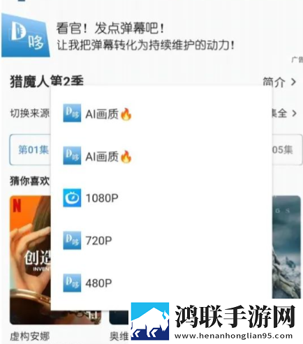 一枪战三母最经典定时播放版下载,一枪战三母最经典修复版感动哭了下载