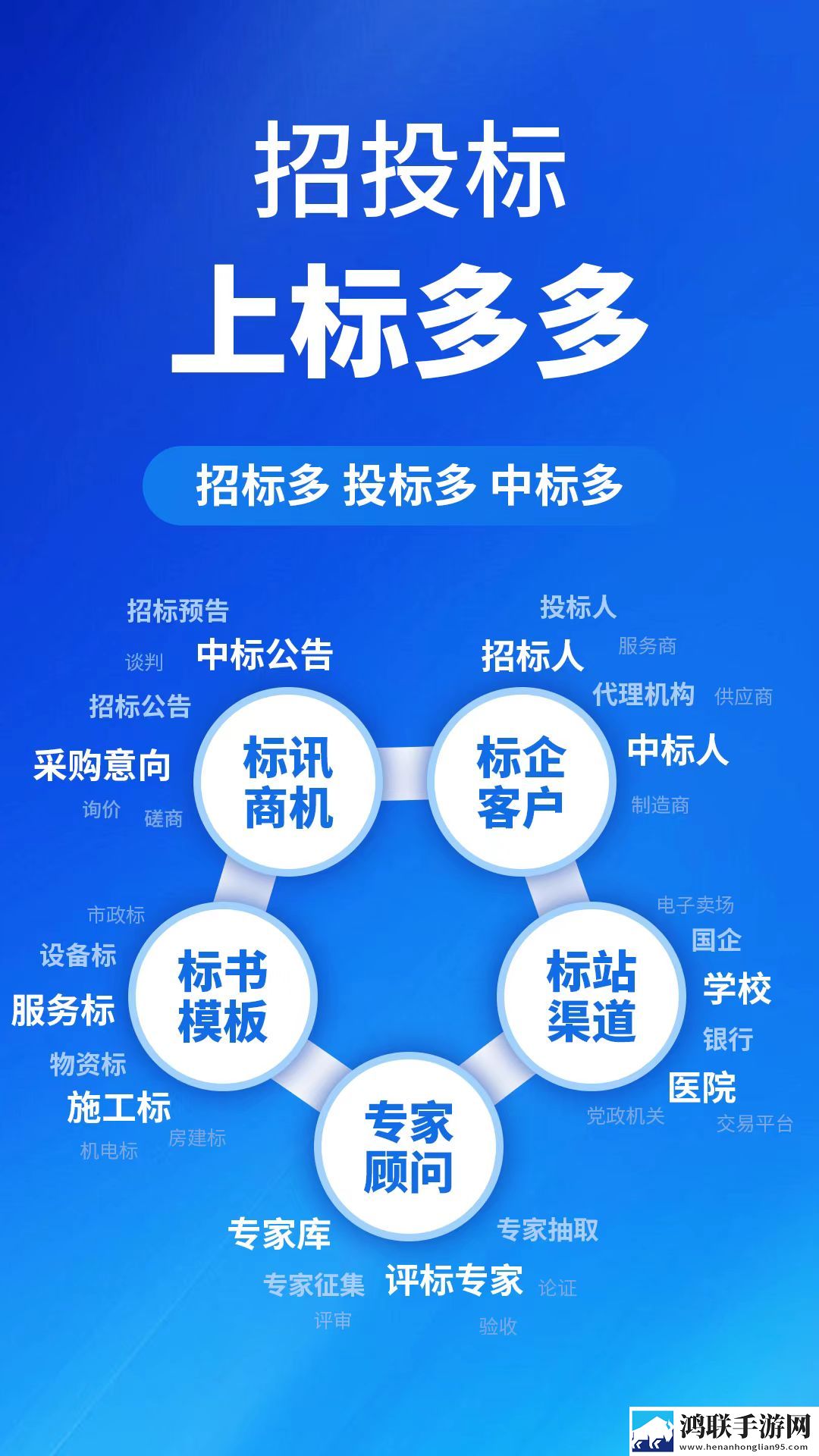 暴躁姐姐bgm国语版纯净版下载,暴躁姐姐bgm国语版本地播放版下载