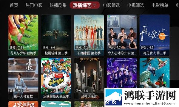 美国14May18 XXXXXL56Endian的起源国语正式版,美国14May18 XXXXXL56Endian的起源4K版画质对比