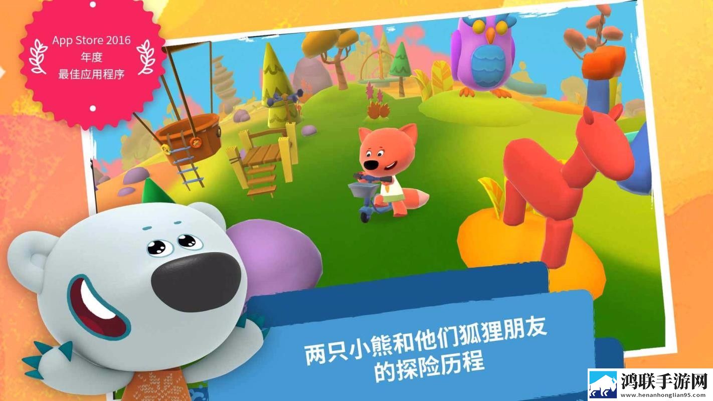 3dmax9喷射2D3D区别网站多线路版下载,3dmax9喷射2D3D区别网站稳播版网络波动也不怕下载