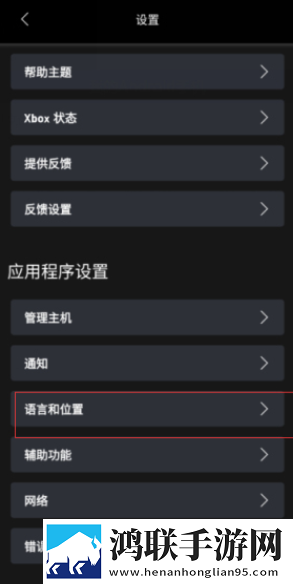 真人性做爰直播超清完整版下载,真人性做爰直播永久免费版下载