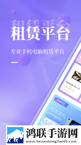 美人鱼直播特效版下载,美人鱼直播巨制震撼版下载