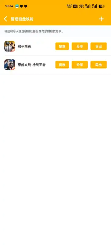 蓝莓mogu2.6.0版本官网横屏版下载,蓝莓mogu2.6.0版本官网零流量版离线看下载