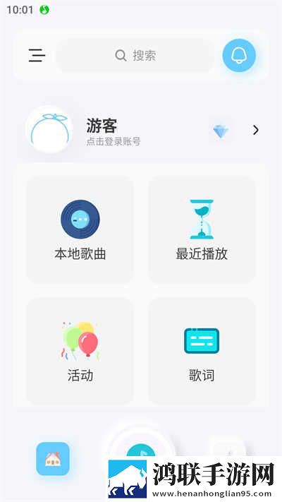 最好看的MV中文字幕国语永久地址版下载,最好看的MV中文字幕国语弹幕版弹幕刷屏太欢乐下载