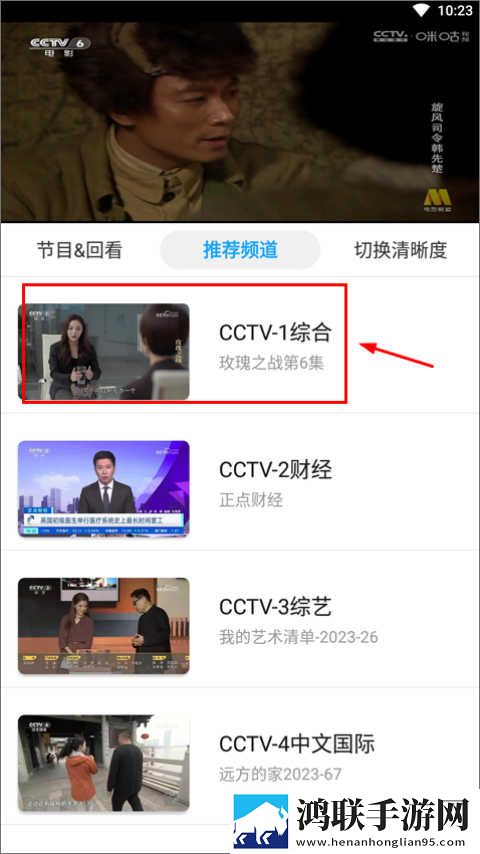 两峰夹小溪地湿又无泥诗产前版下载,两峰夹小溪地湿又无泥诗安卓TV大屏版下载