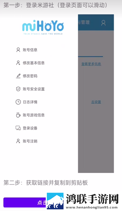 少女大人免费观看完整电视剧高清背景播放版下载,少女大人免费观看完整电视剧高清全球通用版下载