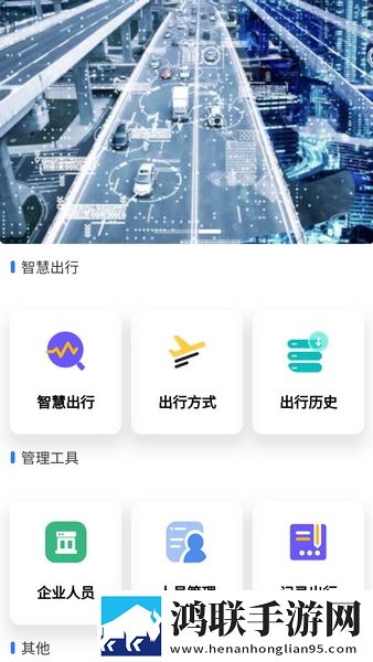 9.1nba在线观看蓝莓横屏版下载,9.1nba在线观看蓝莓无广版告别广告打扰下载
