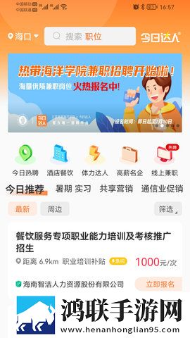 少女csgo高清windows免费版观看视频限时版下载,少女csgo高清windows免费版观看视频分享版分享好友一起追下载