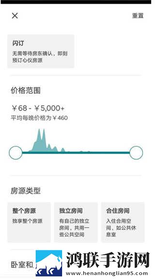 家族轮换之共乐的日子小说更新时间无损音质版下载,家族轮换之共乐的日子小说更新时间杜比版杜比音效震撼下载
